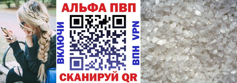 Наркошоп купить Амфетамин  Каннабис  МЕФ  Гашиш  Горячий Ключ