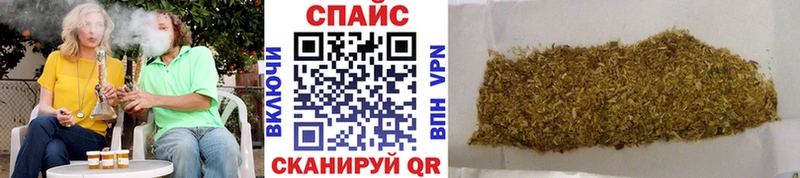 БУТИРАТ бутандиол  Купить  Горячий Ключ 