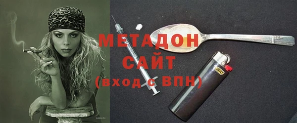 spice Бронницы