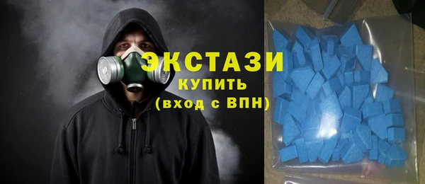 стаф Бугульма