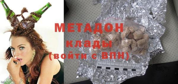 spice Бронницы
